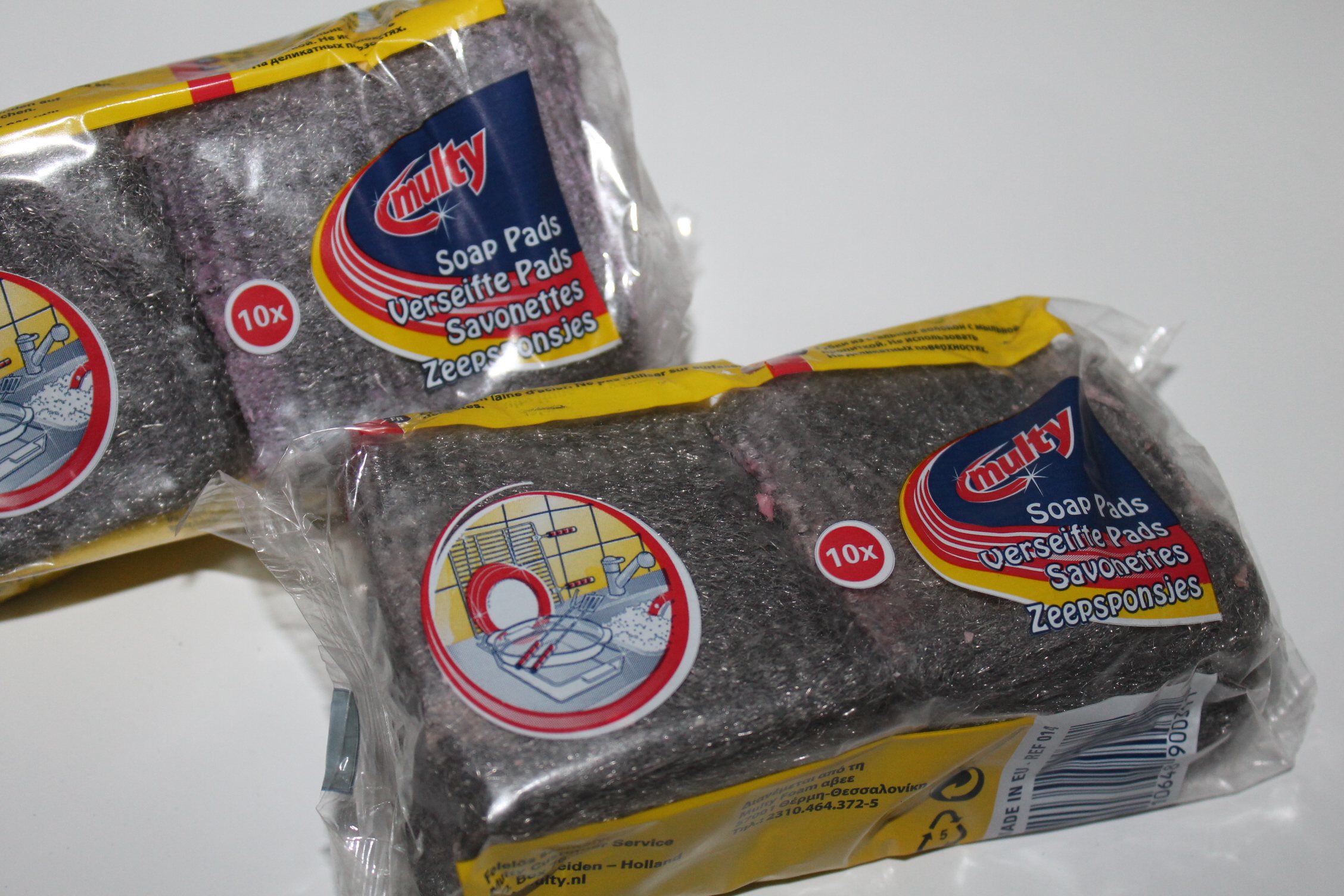 Multy 3-Pk Sponge Cloth in Cloths from Simplex Trading