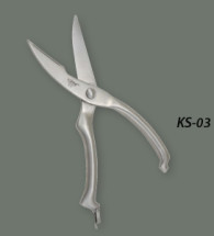 KITCHEN SCISSORS